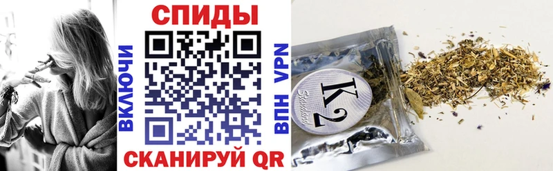 Купить  Нерчинск  Бутират жидкий экстази 