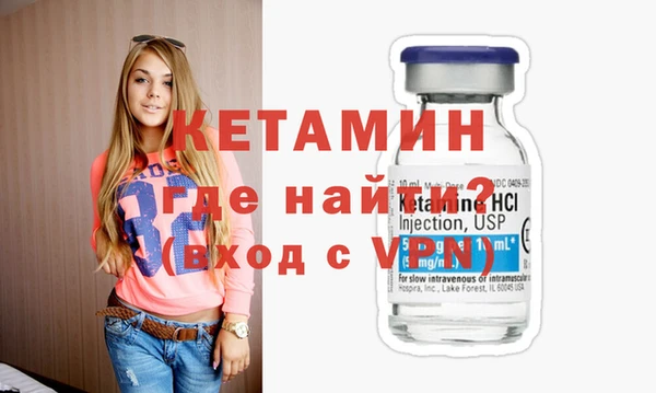 гидропоника Балахна