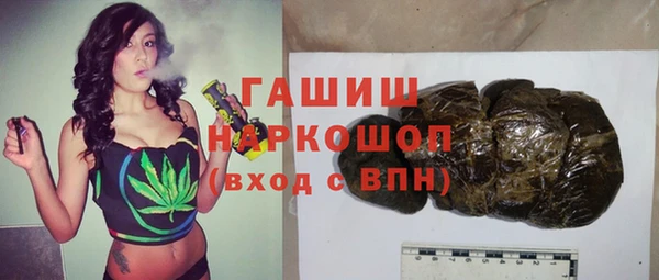 кокаин Баксан