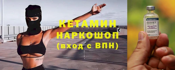 кокаин Баксан