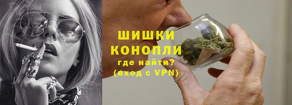 кокаин Баксан