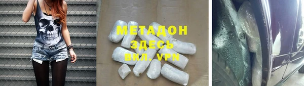 кокаин Баксан