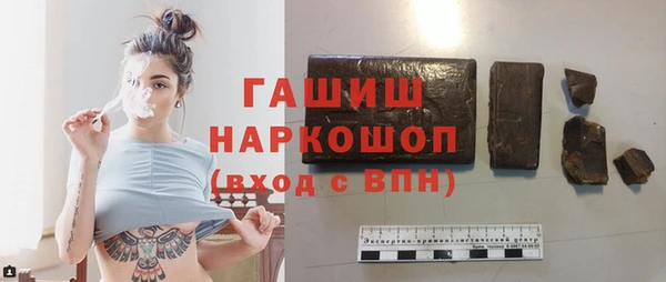 кокаин Баксан