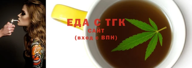 кокаин Баксан