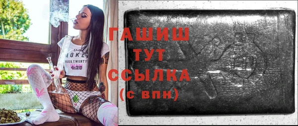 кокаин Баксан