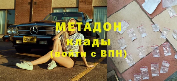 кокаин Баксан