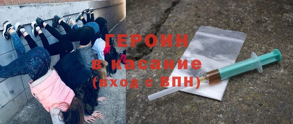 гидропоника Балахна