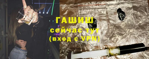 гидропоника Балахна