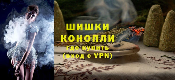 кокаин Баксан