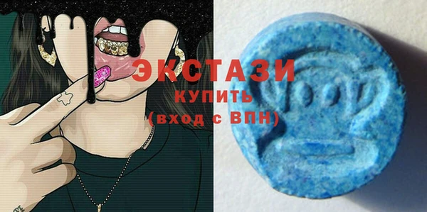 кокаин Баксан