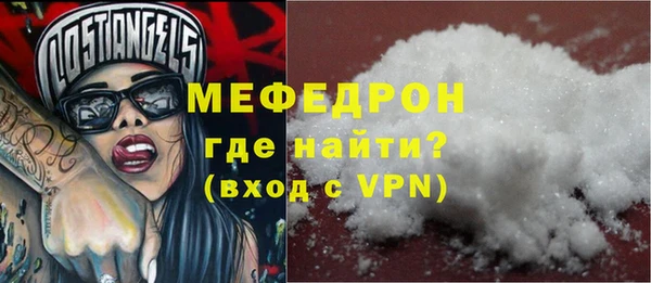 кокаин Баксан
