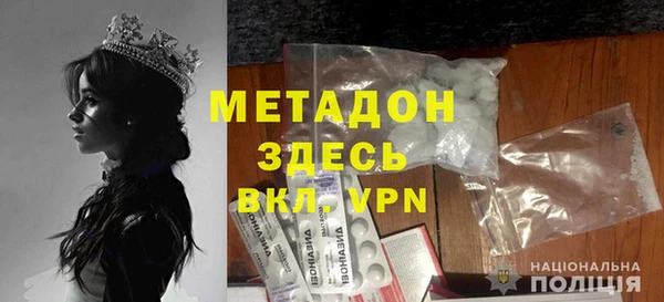 гидропоника Балахна