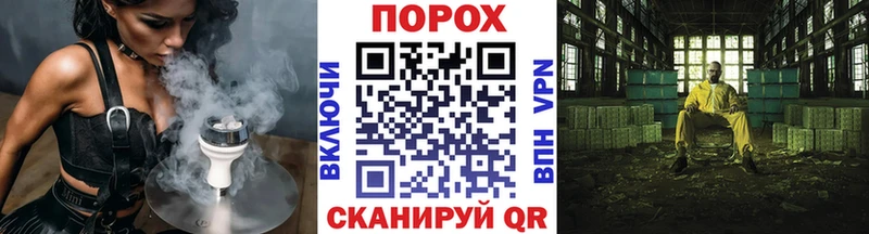 Метамфетамин мет  Купить закладки  Нерчинск 