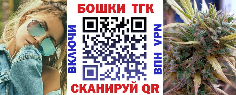 Купить где  Нерчинск  Бошки марихуана White Widow 